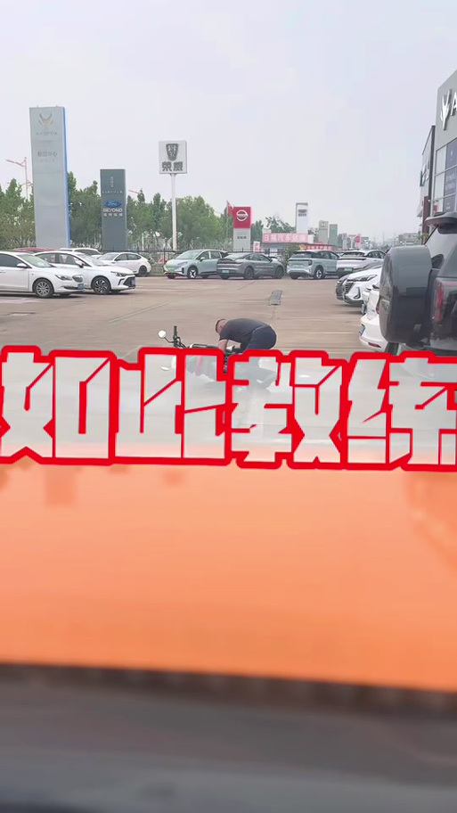 学车不教练版最新版