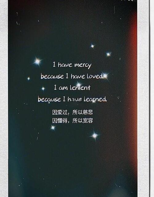 如何自制文字壁纸截图