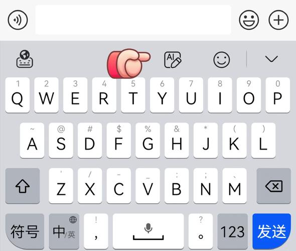 下载智能拼音输入法下载智能