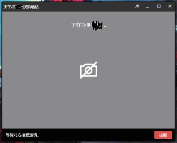 联想笔记本摄像头如何开启缩略图