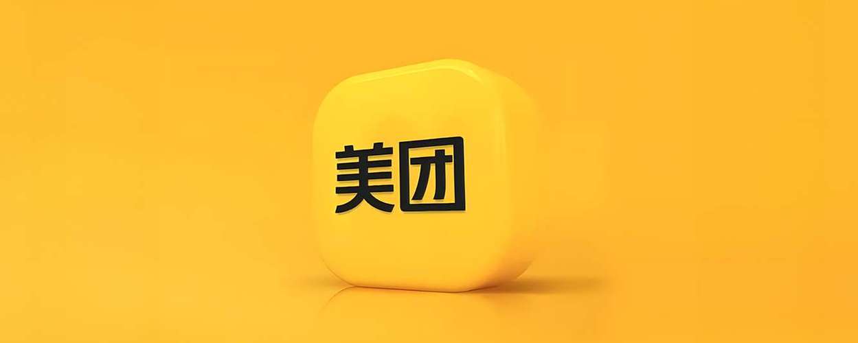 零付费团