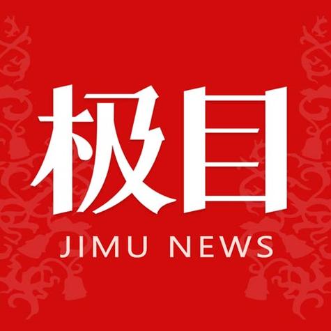 比今日头条更好的新闻app