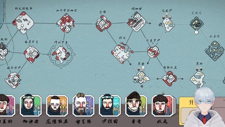 绝境北方手机版进不去