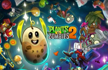 pvz2国际版汉化补丁直装版游戏截图