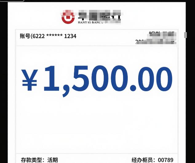 为啥苹果手机插卡显示无服务缩略图