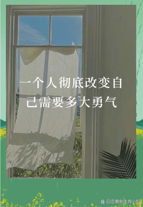 一个人变来变去