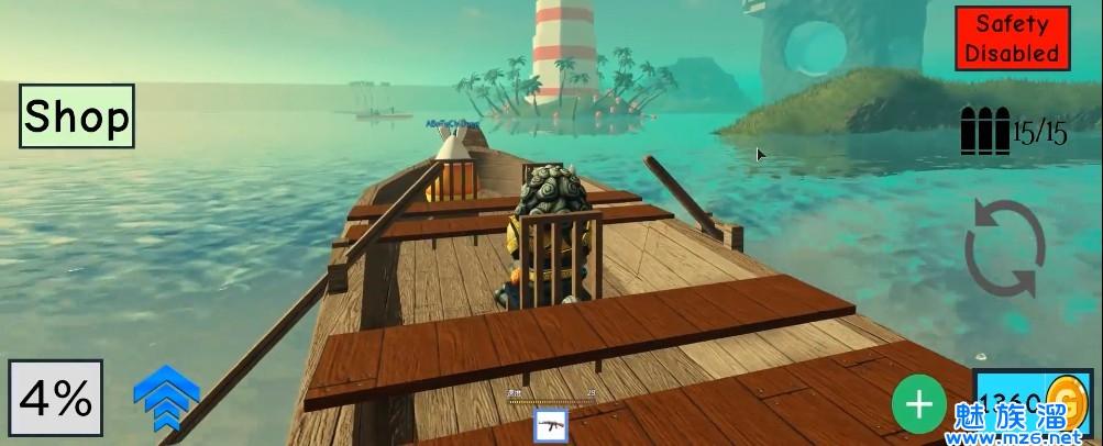 造船寻宝模拟器roblox兑换码
