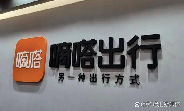嘀嗒嘀嗒双人的故事苹果安装包