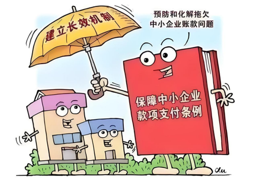 淘宝不能用支付宝支付是怎么回事