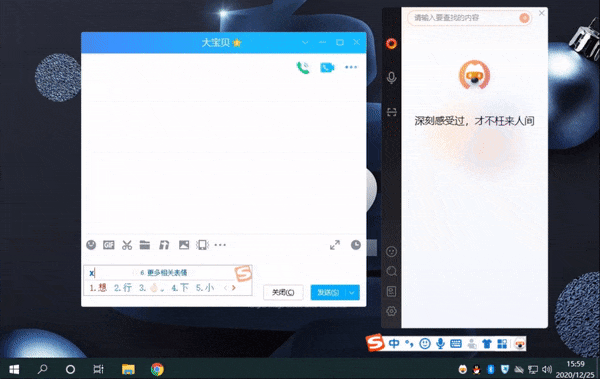 华为手机屏幕点两次才有反应