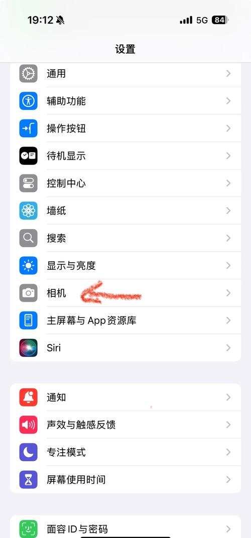 iphone录制视频没有声音游戏截图