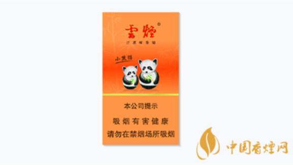 云烟盛世小熊猫好抽吗