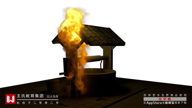 快影怎么暂停一个画面几秒钟