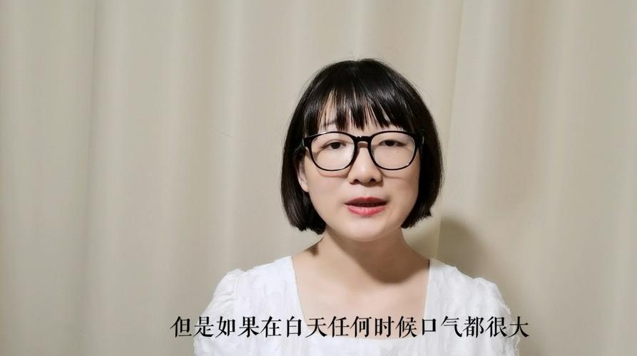 花小烙