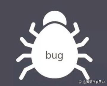 bug