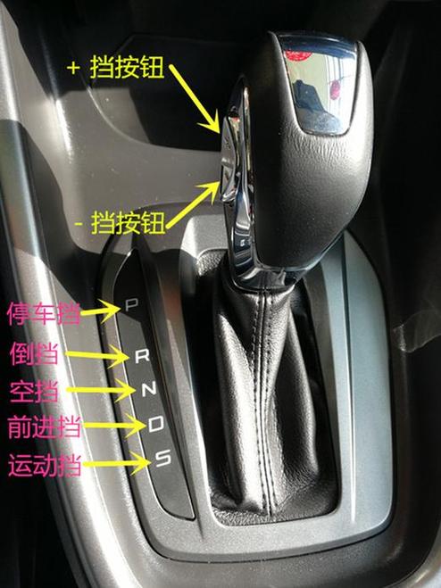 p档拉不动什么原因