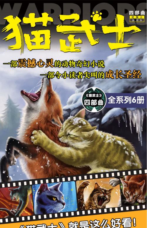 夜猫看书破解版缩略图