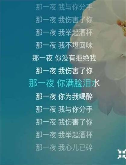 听到某一首歌仿佛回到了那时候