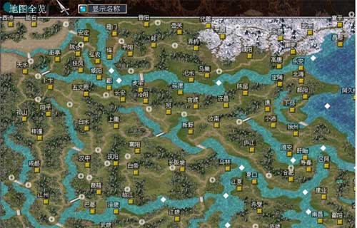 三国群英传7所有城池贩卖物品大全