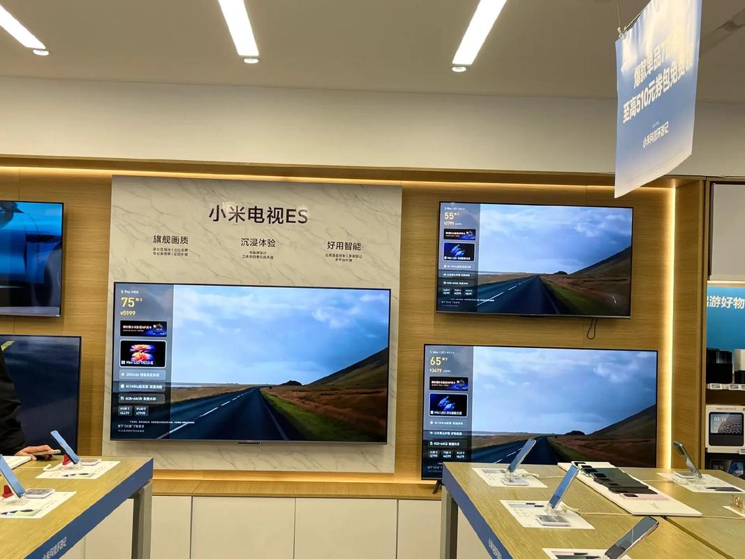 小米电视盒子应用商店闪退