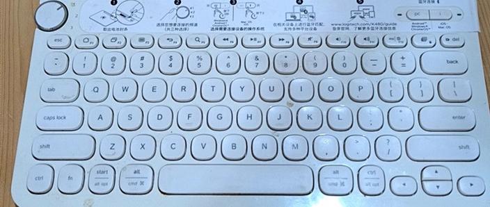 k480键盘使用说明