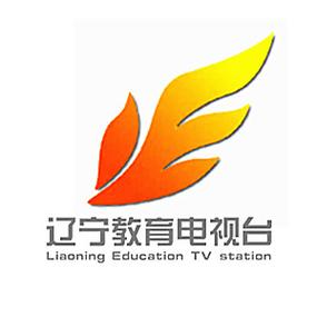 辽宁省有线电视
