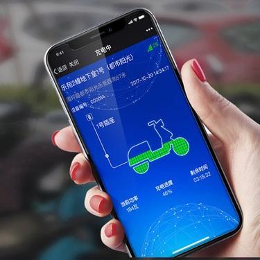 充电小斑马是快充吗