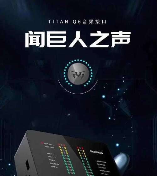 声卡会坏吗截图