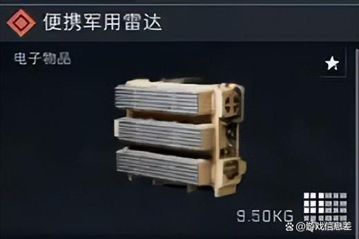 部队emm终端怎么解除