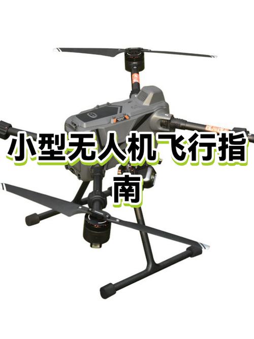 没有小键盘gta5飞机怎么开缩略图