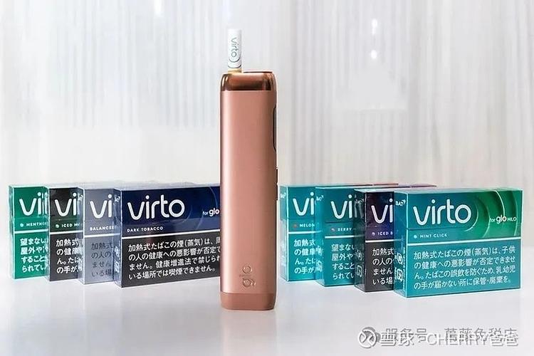 国信嘉合GloLink最新版本更新内容分享缩略图