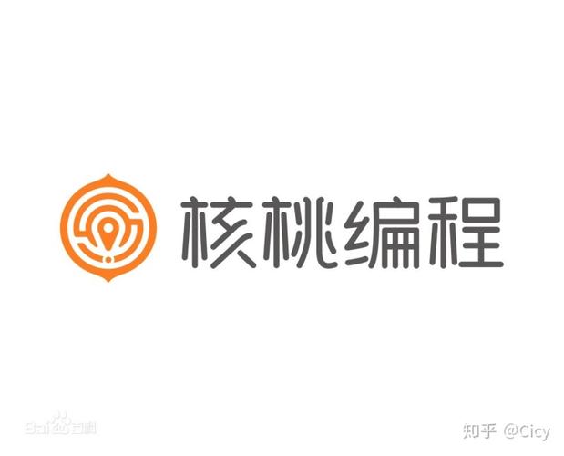 小码王和核桃编程