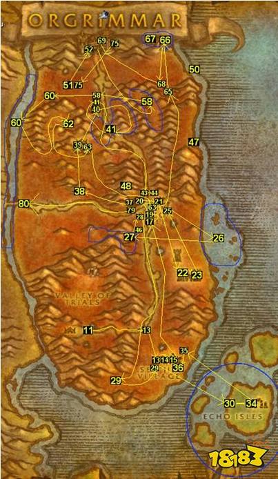 魔兽世界任务升级路线