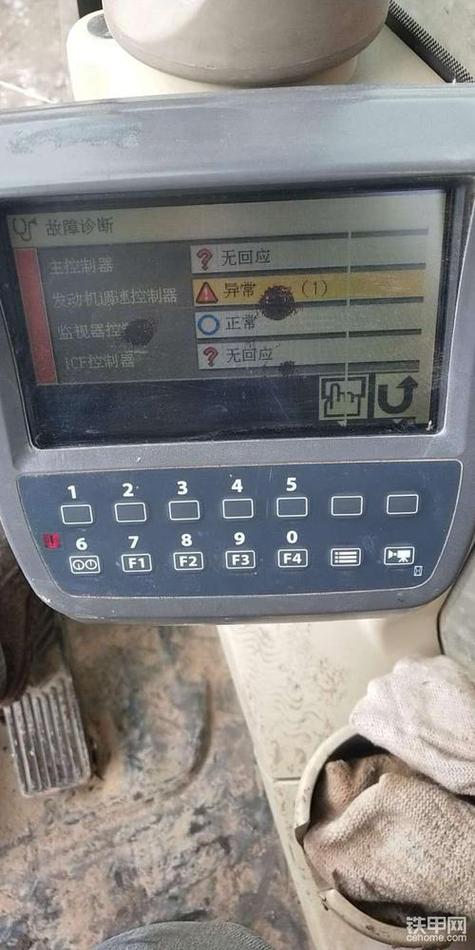 日立智能安防下载app