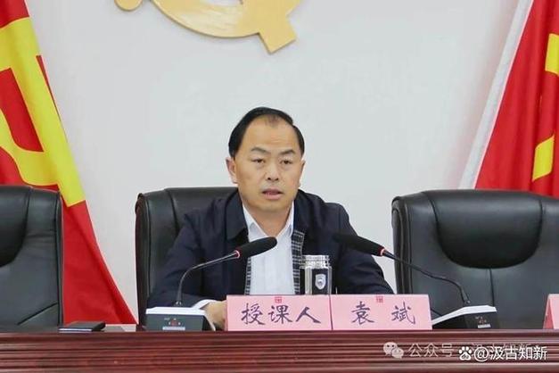 县委书记见了省厅处长