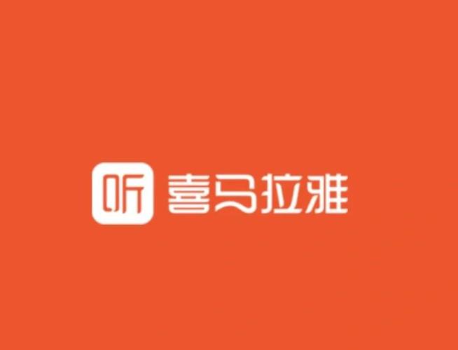 喜点和会员一样么