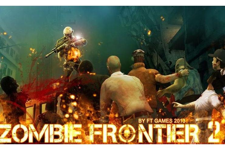 Zombiefrontier3D无限金币
