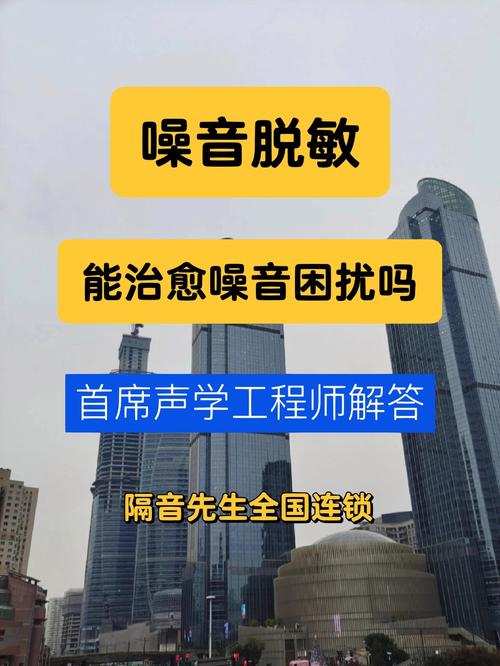 怎么起诉楼上噪音扰民