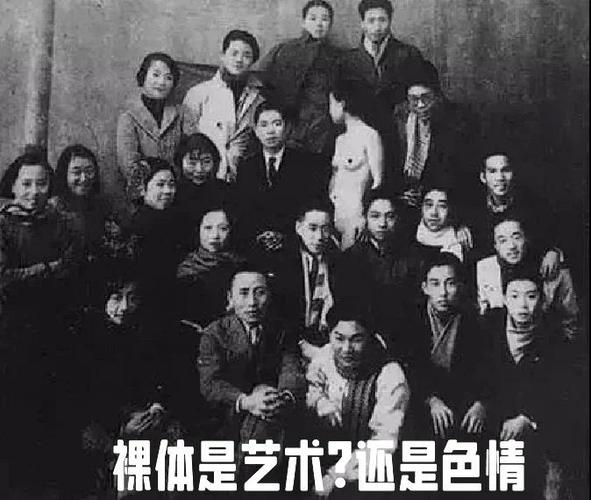 汉化 私人画家