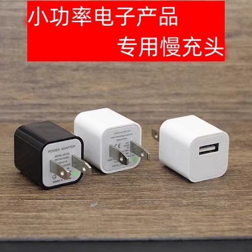 蓝牙耳机可以一个充电一个用吗缩略图