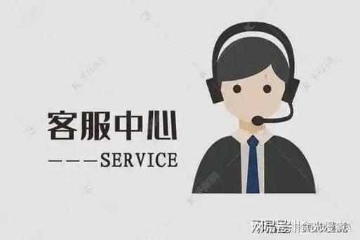 qq客服人工服务缩略图