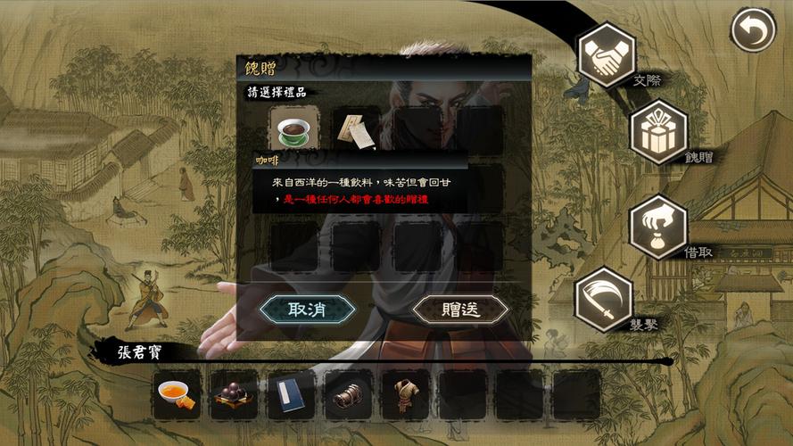 游侠网正版分流什么意思