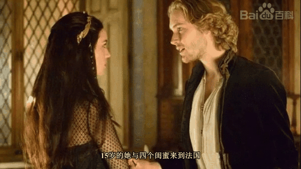 风中的女王亲密戏具体时间