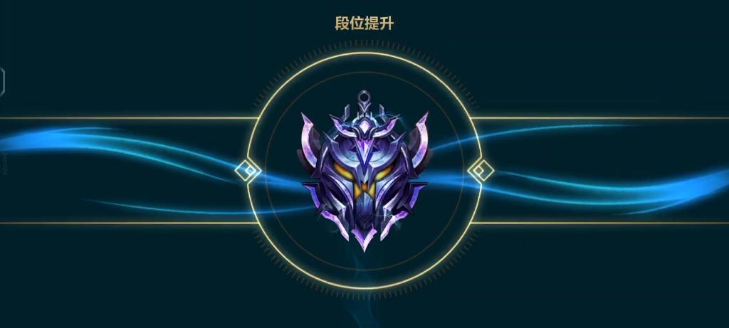 英雄联盟手游图标logo