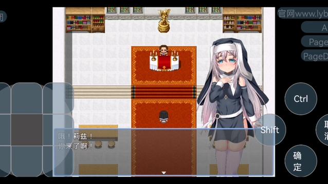 修女受难记游戏