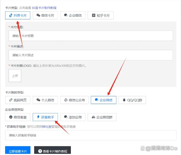 vovi手机联系人怎么移到卡上