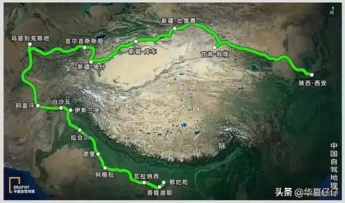 唐僧取经的终点在哪里