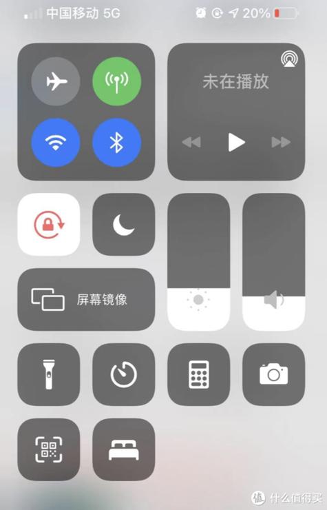 苹果锁定屏幕不显示日期