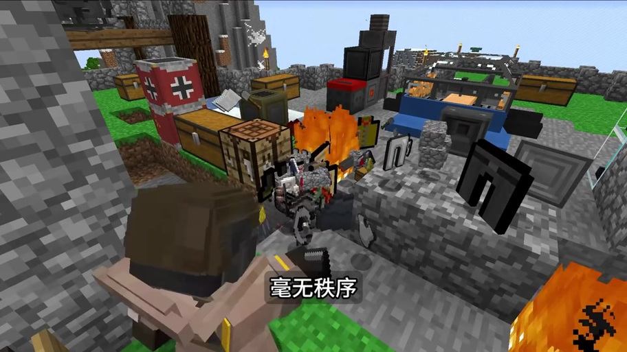 我的世界无限重锤文明一口气看完