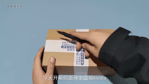 用纸板制作假面骑士腰带教程